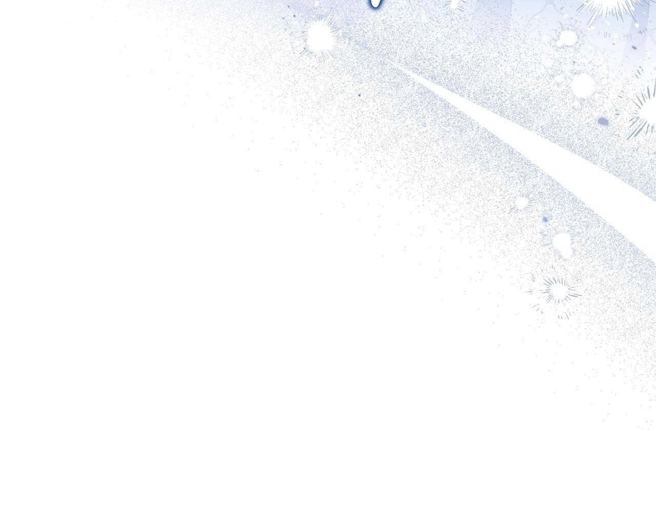第195话 名誉之战 第21页