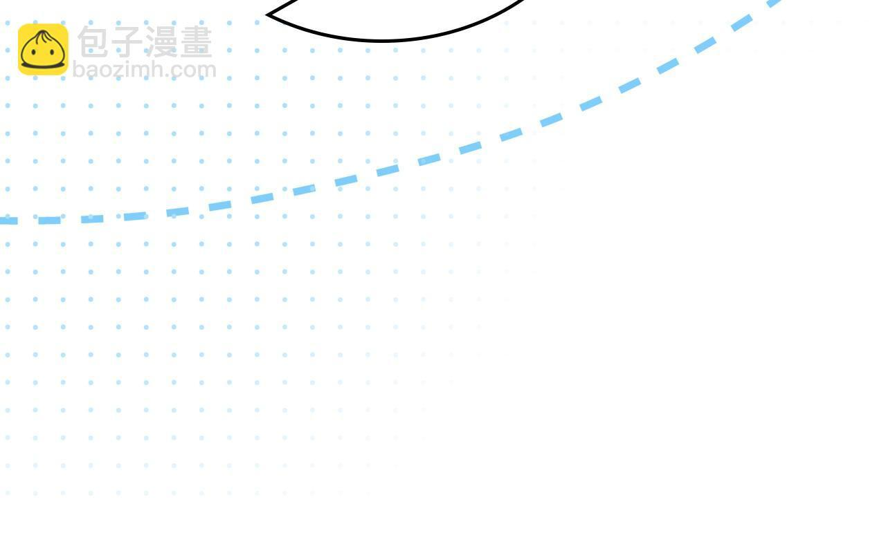 第195话 名誉之战 第82页
