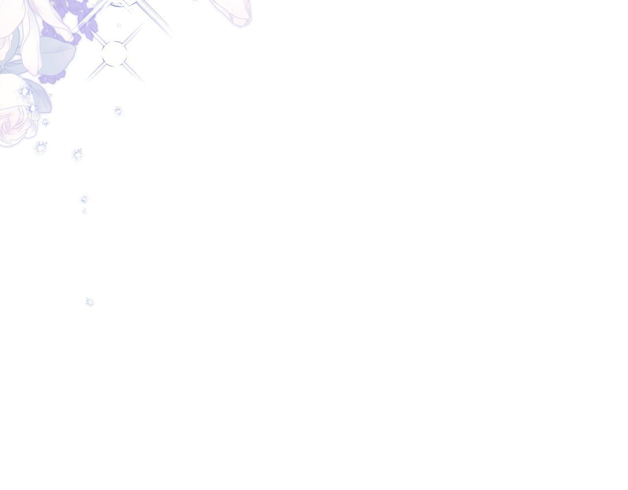 第195话 名誉之战 第87页