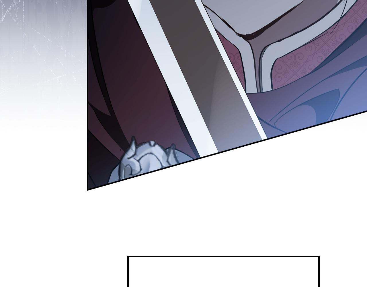 第195话 名誉之战 第111页