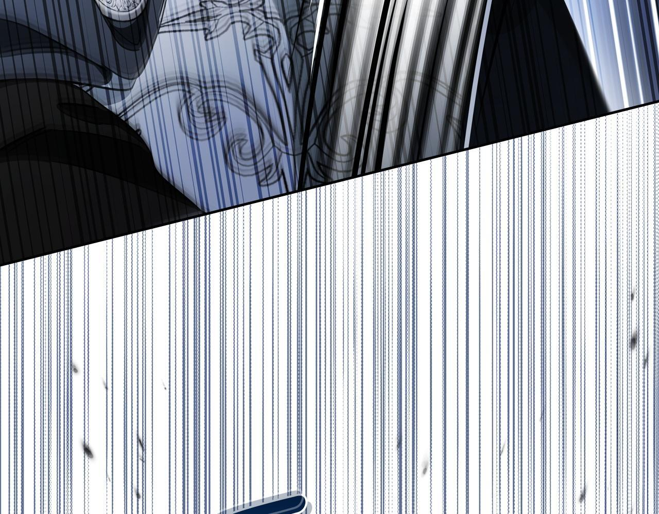 第195话 名誉之战 第118页