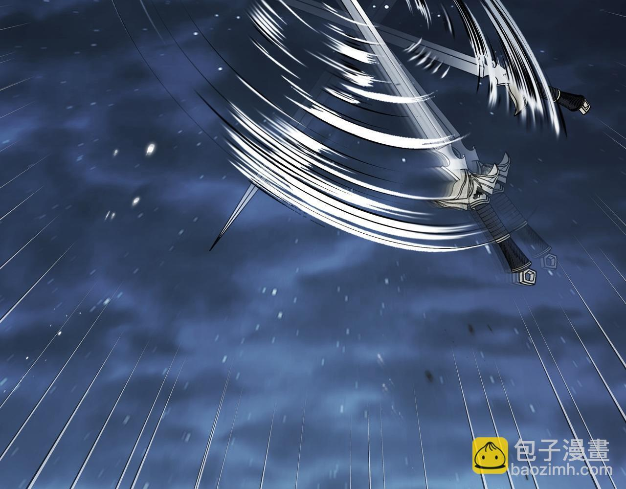 第195话 名誉之战 第120页