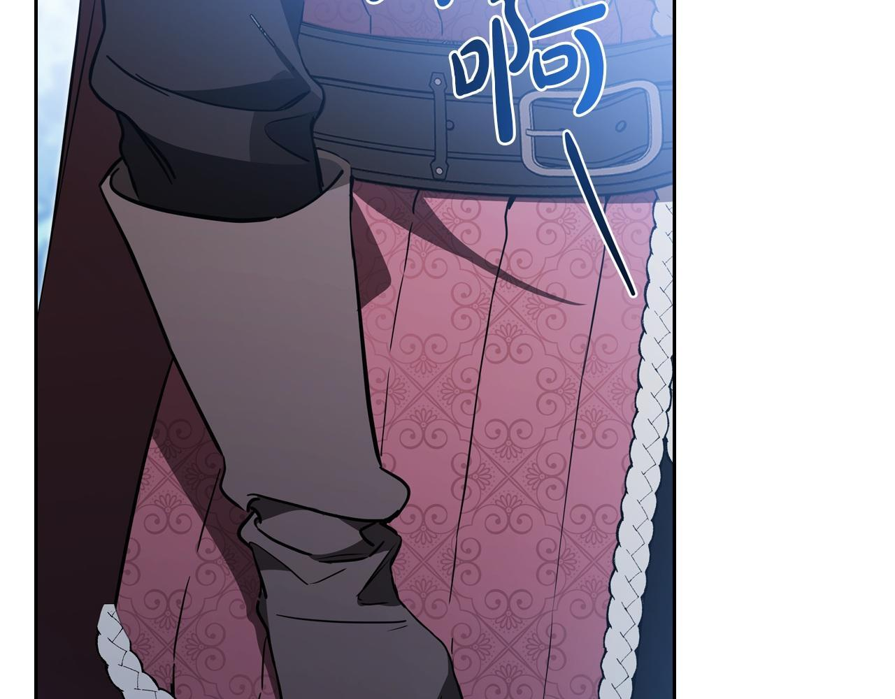 第195话 名誉之战 第207页
