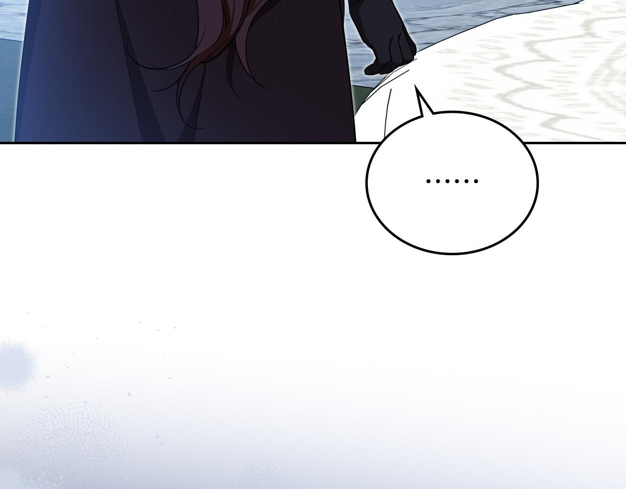 第195话 名誉之战 第213页