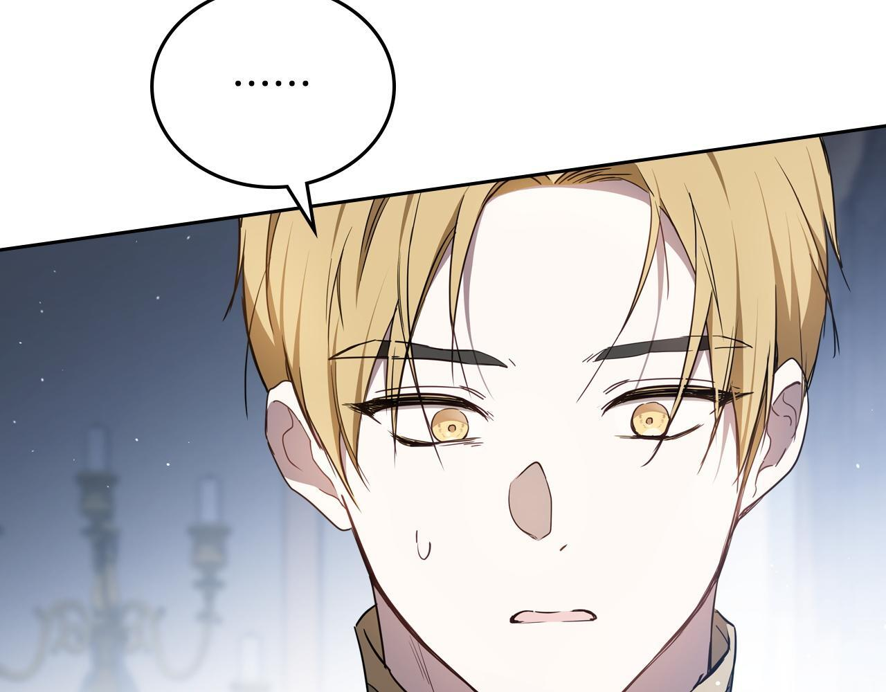 第196话 大会开始 第68页