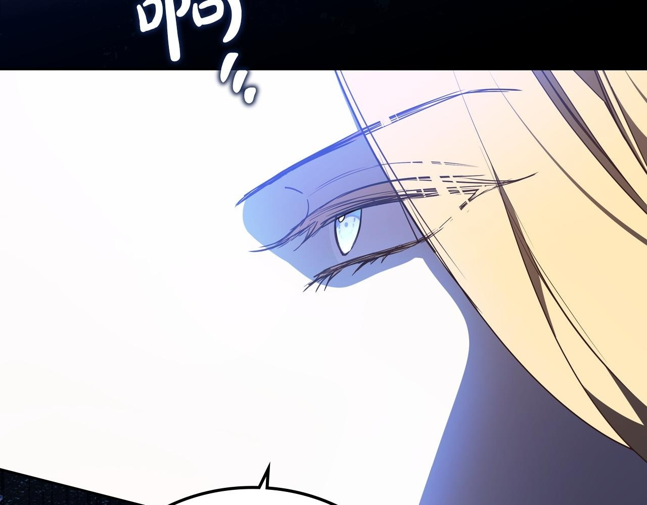 第196话 大会开始 第100页