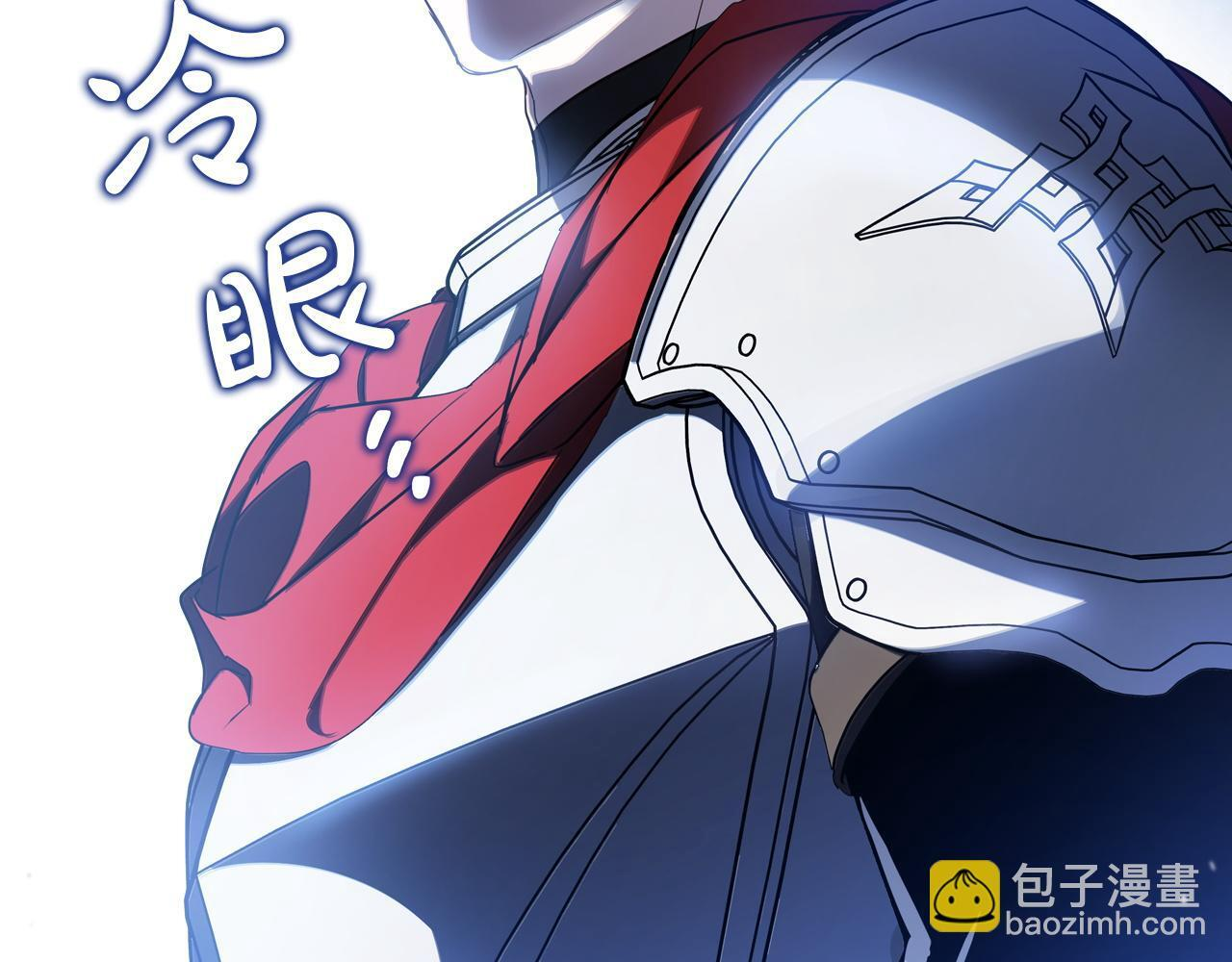 第196话 大会开始 第188页
