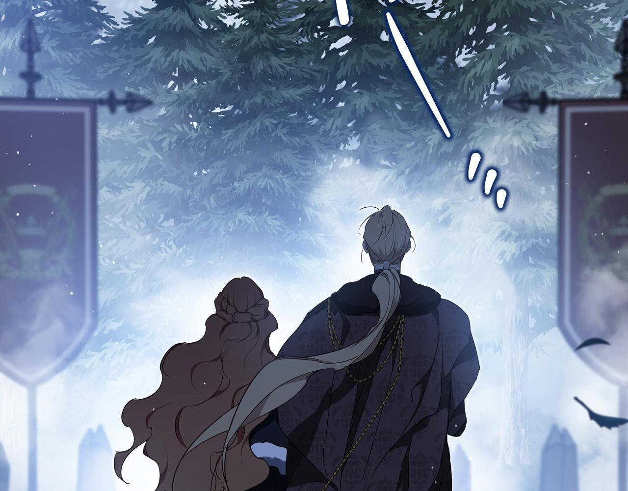 第196话 大会开始 第217页
