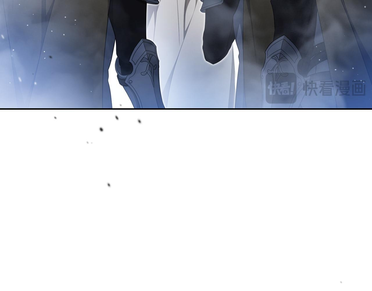 第197话 别让我看见你 第16页