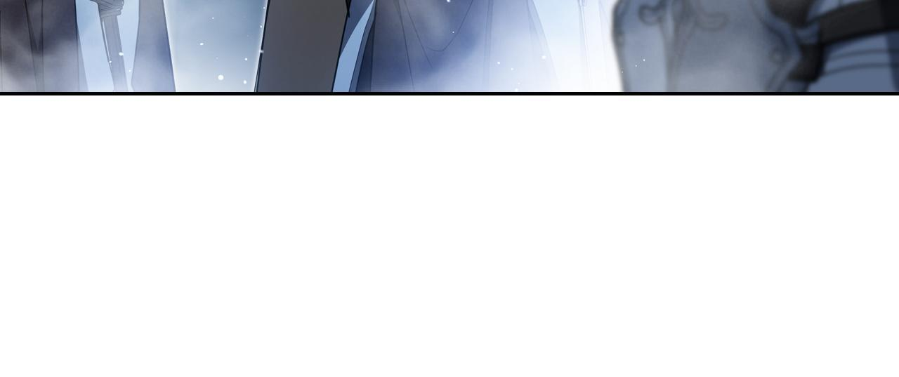 第197话 别让我看见你 第43页
