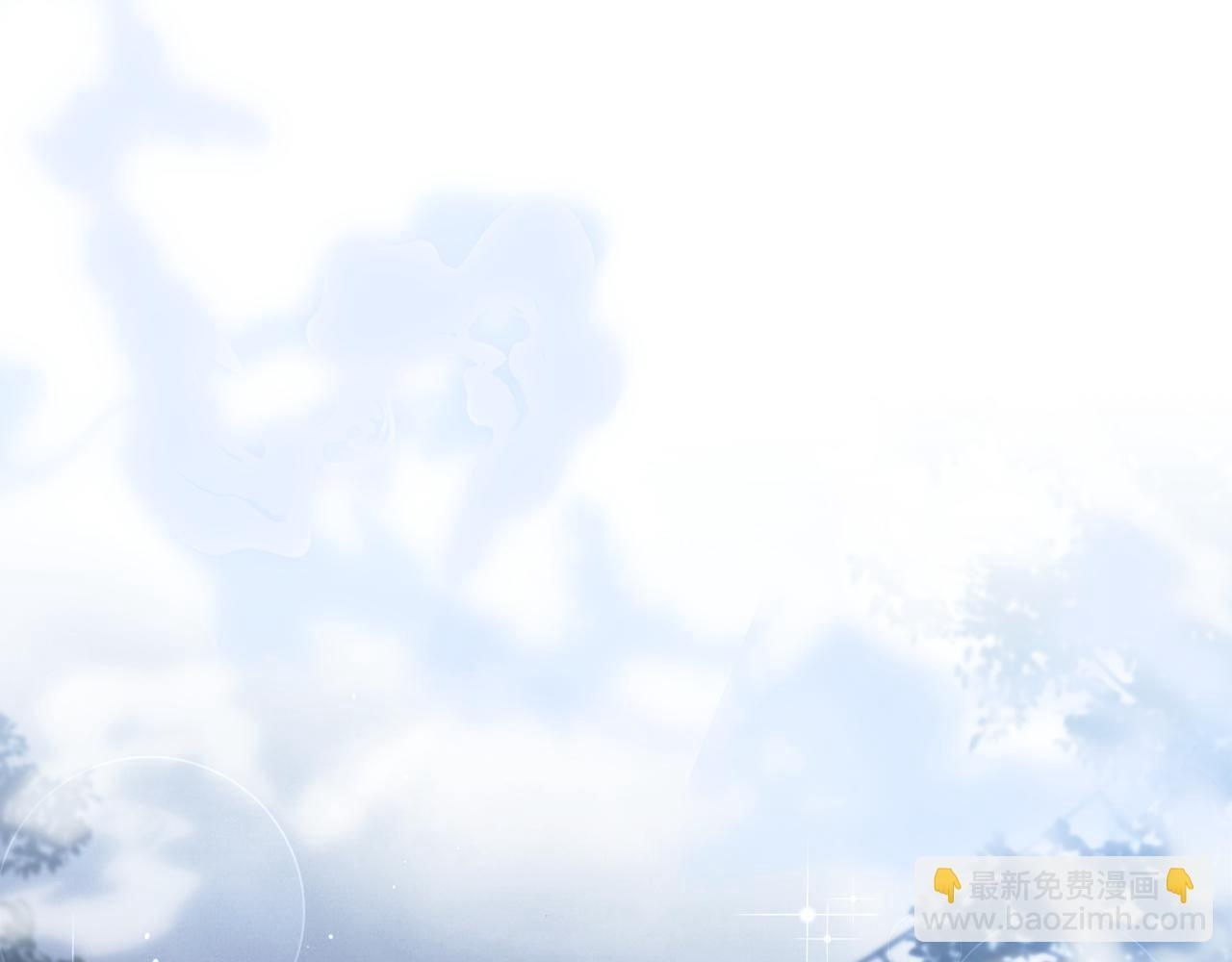 第197话 别让我看见你 第78页