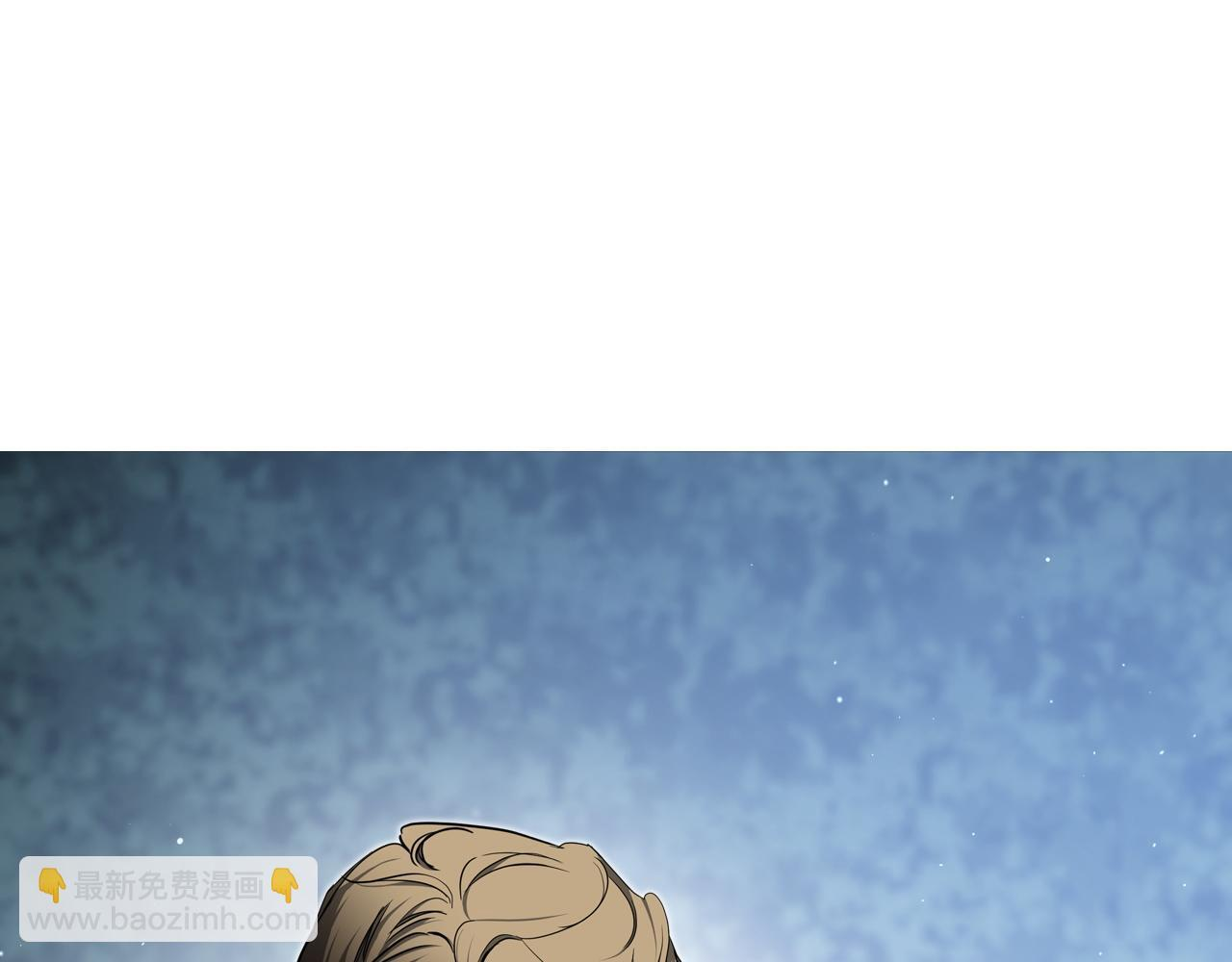 第197话 别让我看见你 第86页