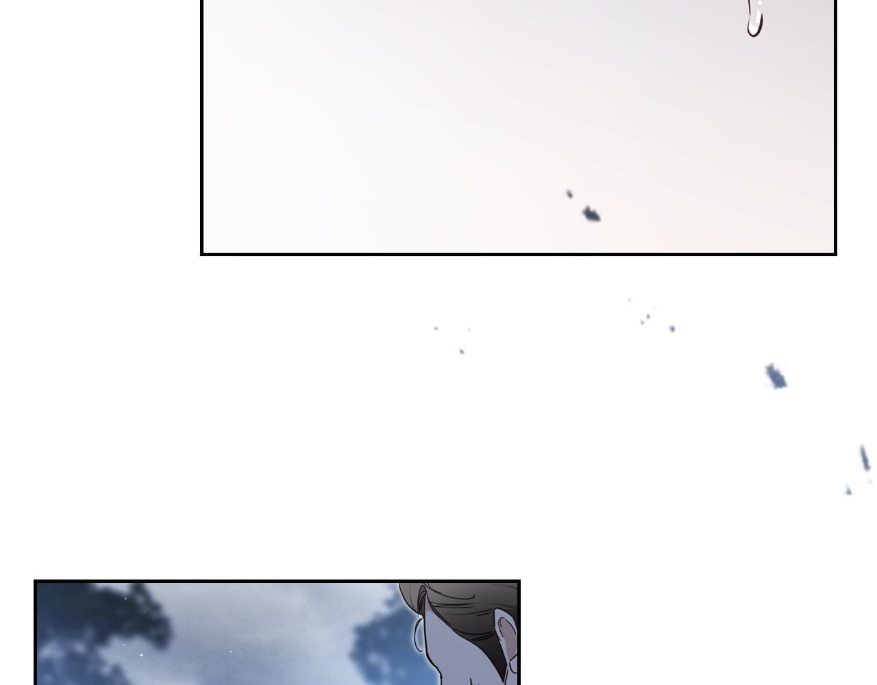 第197话 别让我看见你 第116页