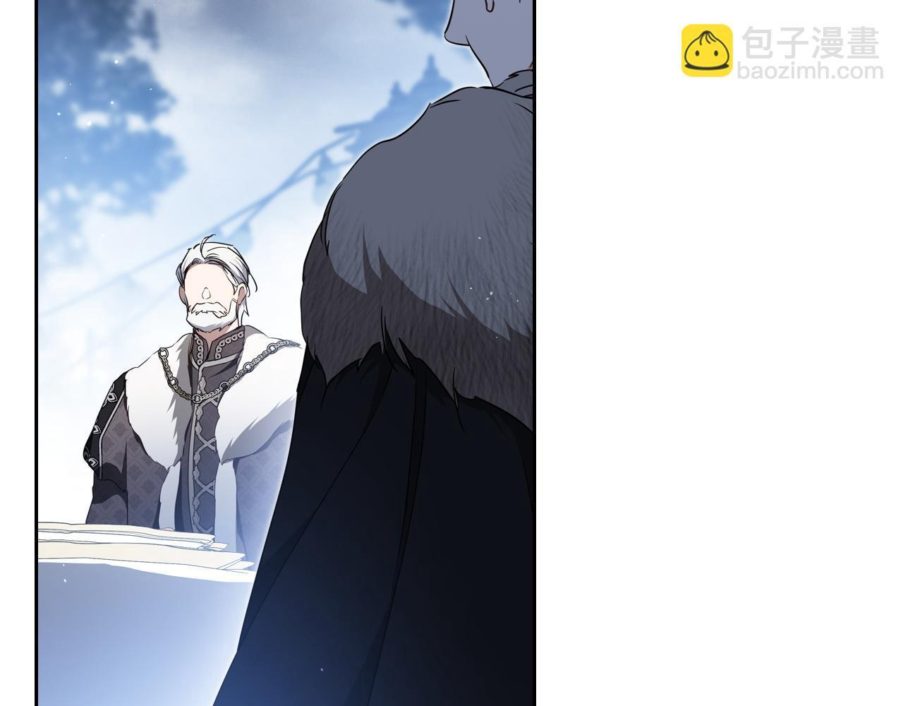 第197话 别让我看见你 第117页
