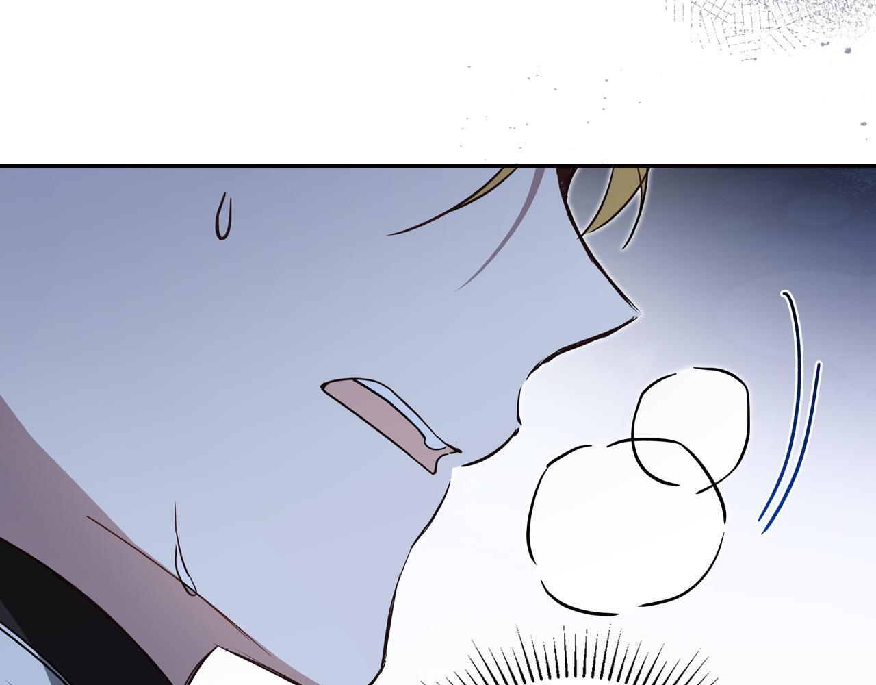 第197话 别让我看见你 第168页