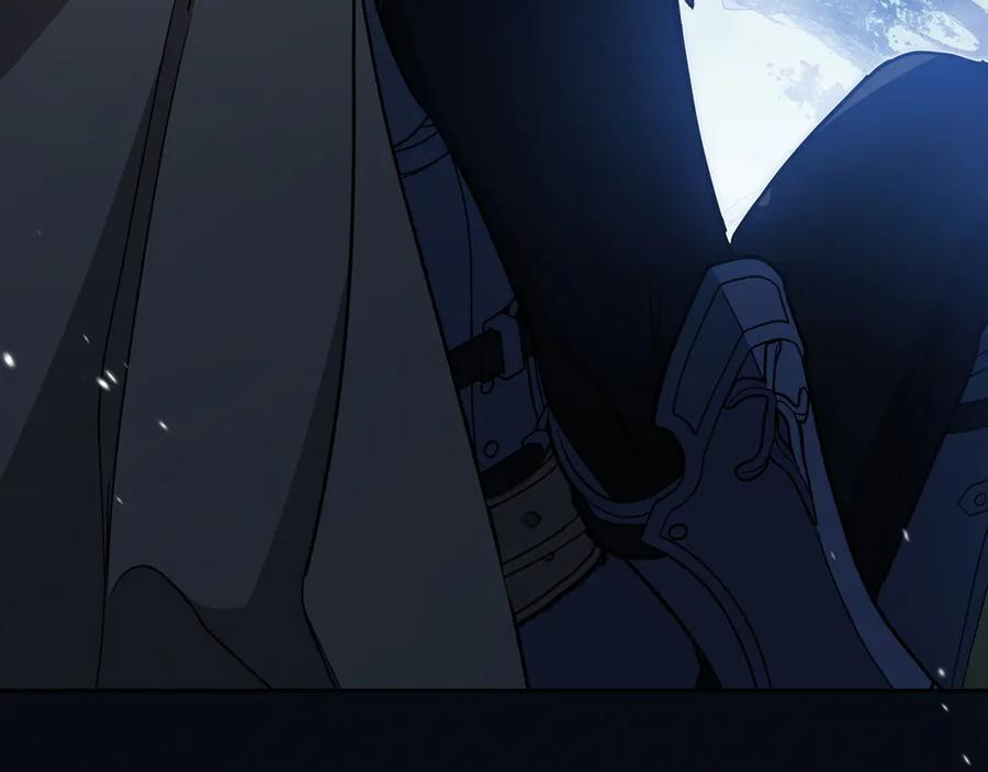 第198话 动摇 第4页