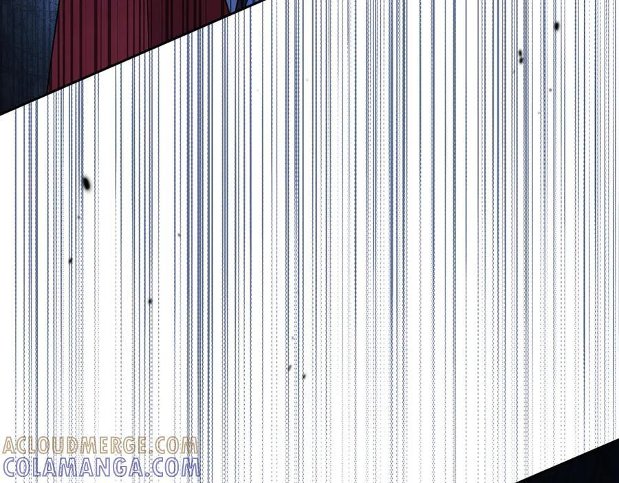 第198话 动摇 第17页