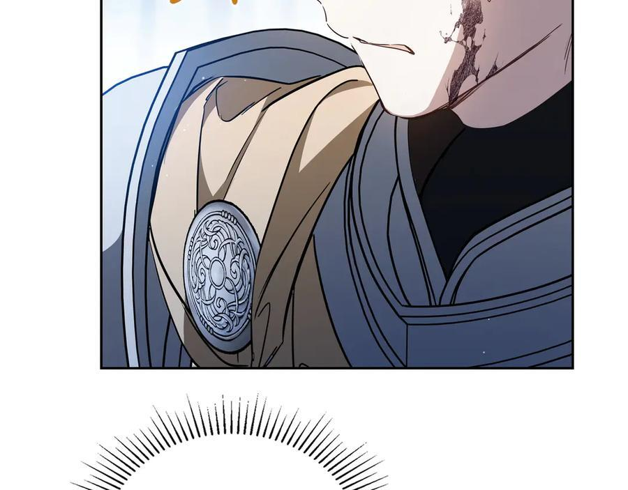第198话 动摇 第62页