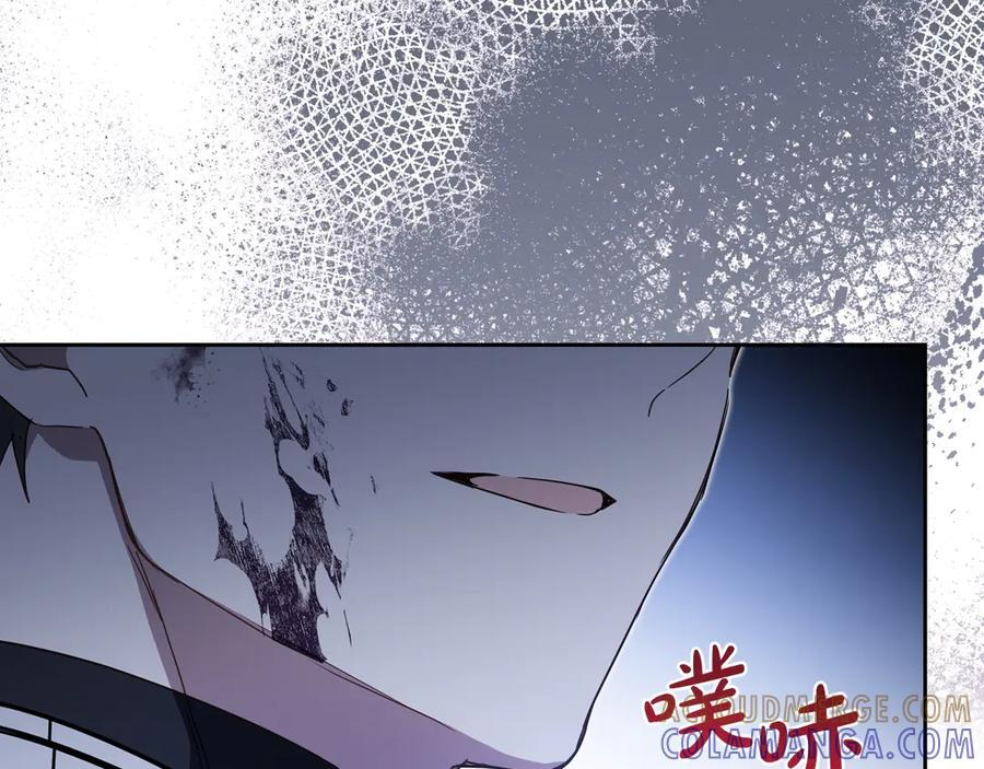 第198话 动摇 第65页
