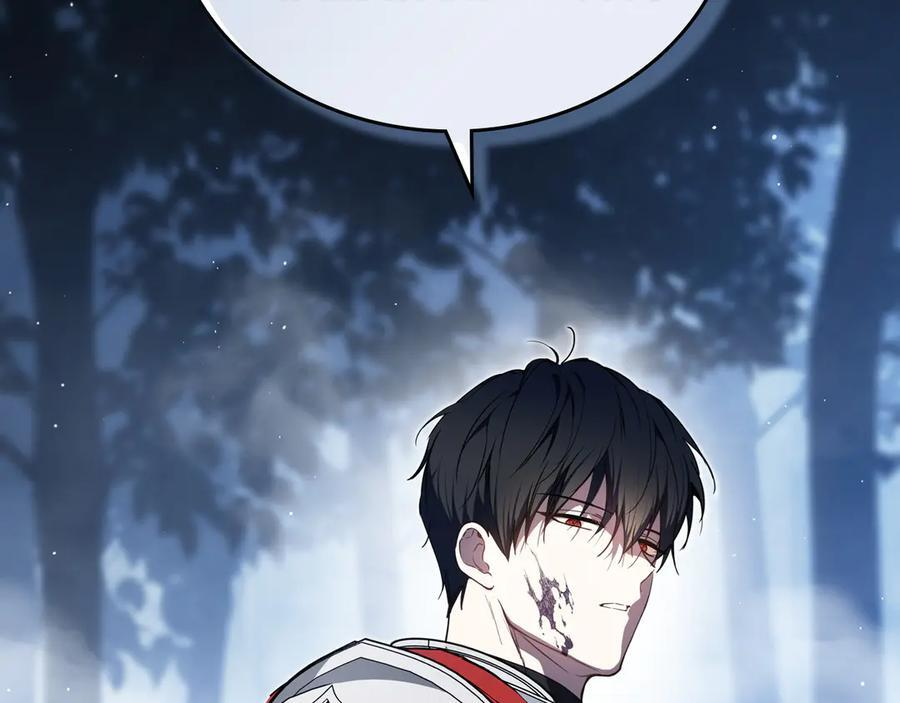 第198话 动摇 第68页