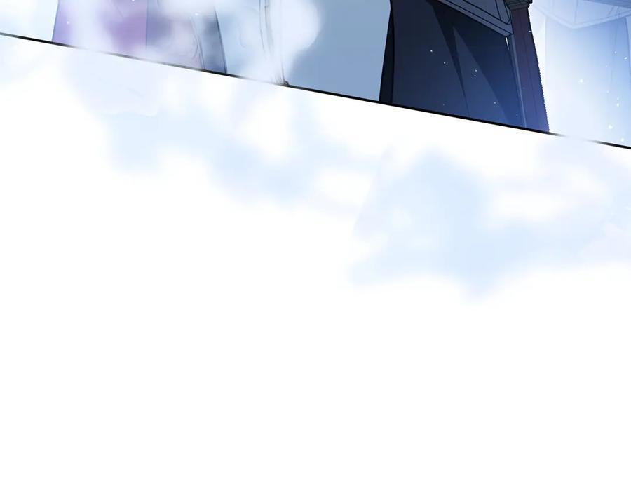 第198话 动摇 第70页