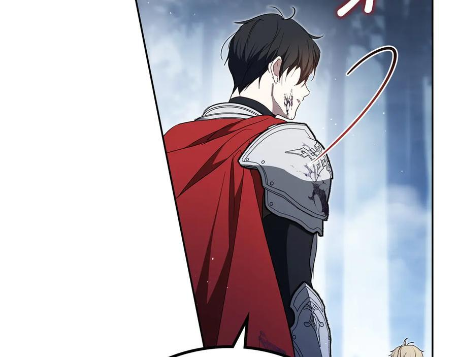 第198话 动摇 第88页