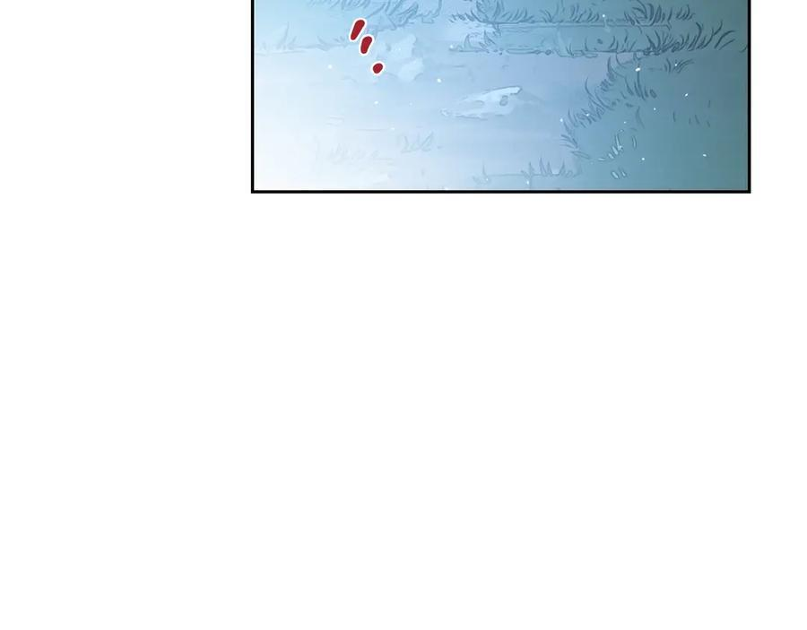 第198话 动摇 第132页