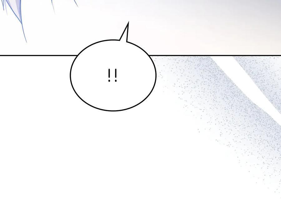 第198话 动摇 第152页