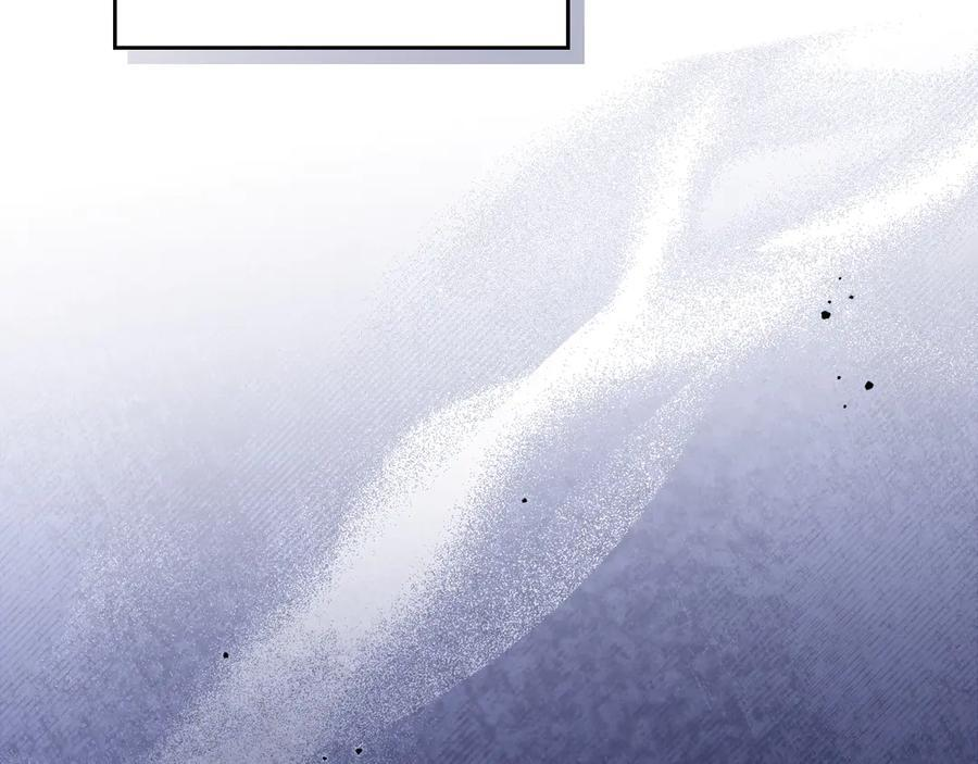 第198话 动摇 第188页