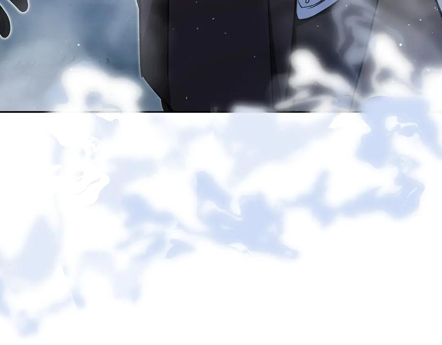 第198话 动摇 第202页