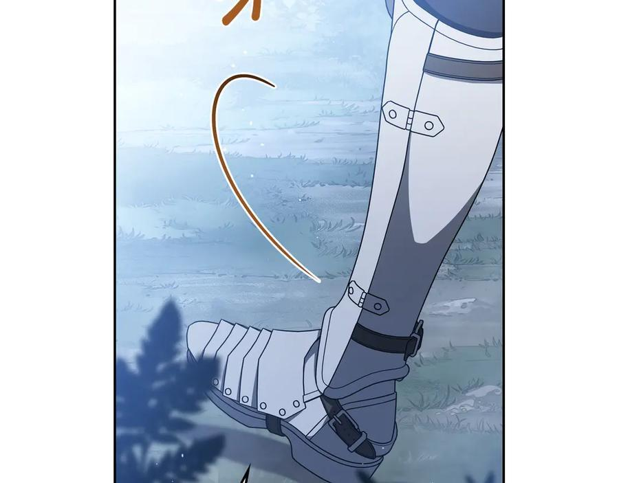 第198话 动摇 第227页