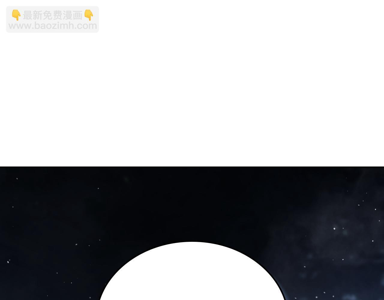 第199话 杀了他 第158页
