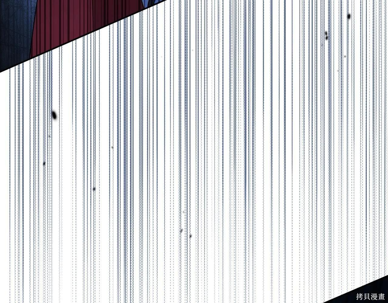第198话 第17页