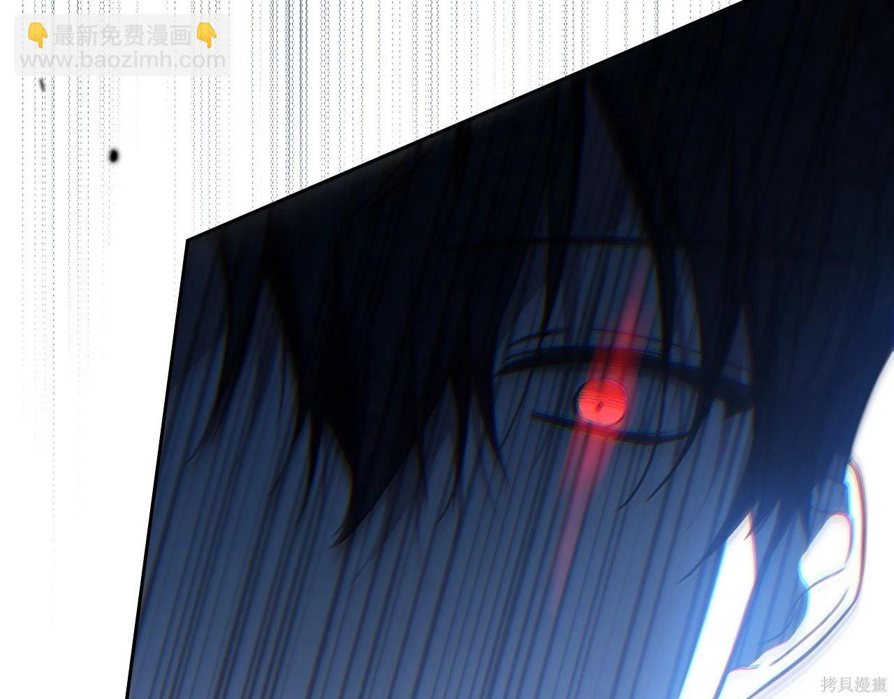 第198话 第18页