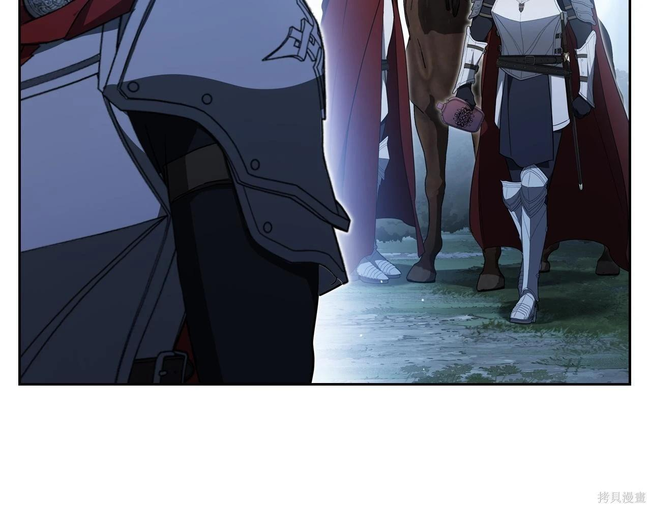 第198话 第41页