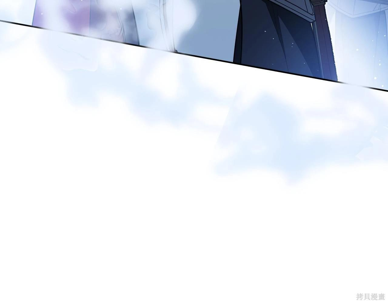 第198话 第68页