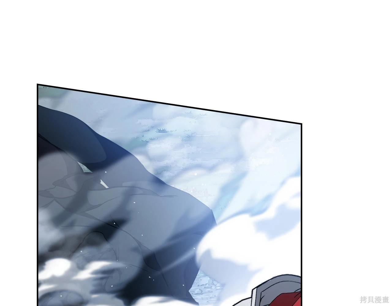 第198话 第72页