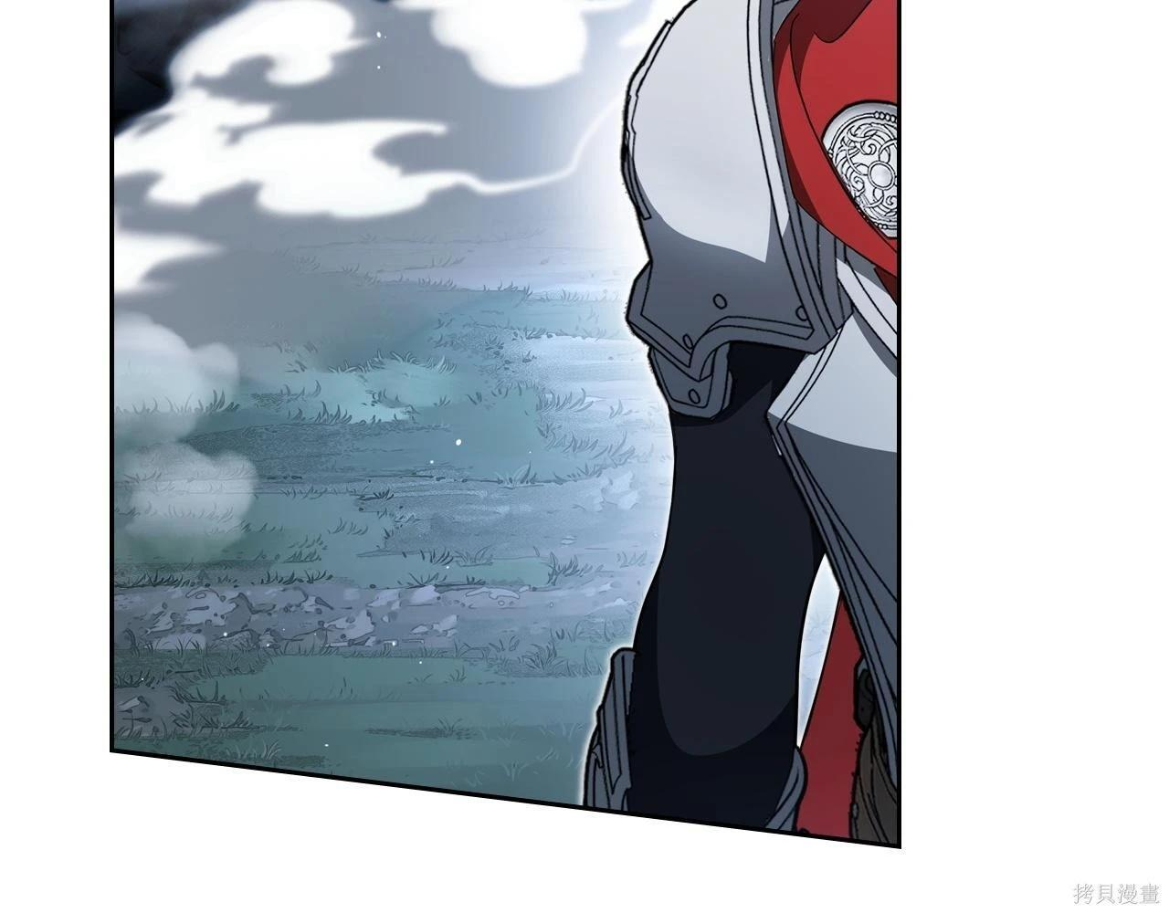 第198话 第73页