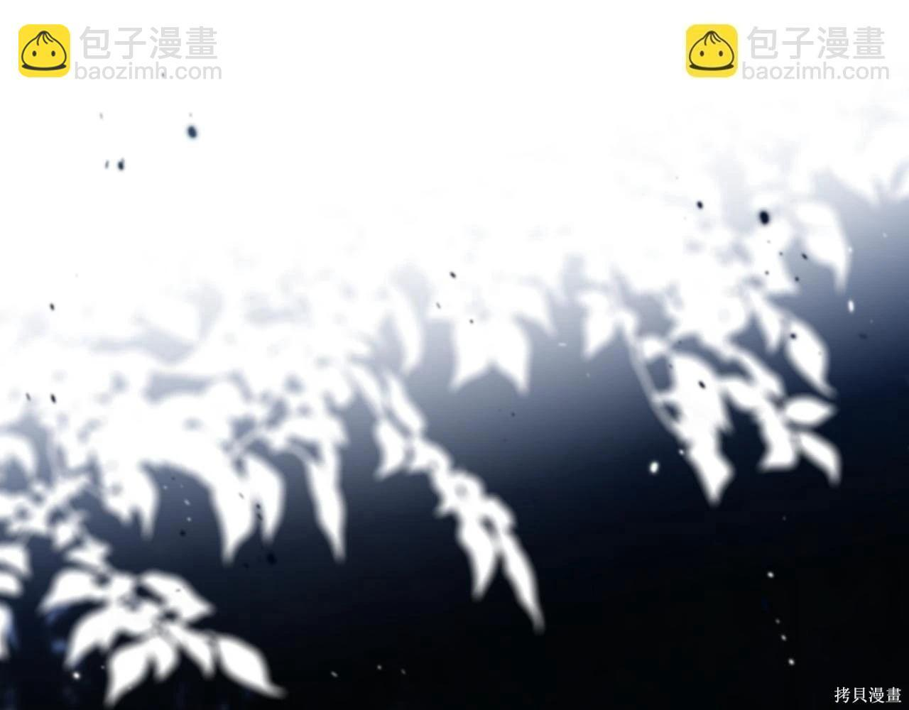第198话 第89页