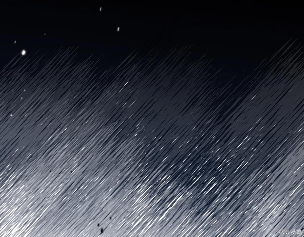 第198话 第93页