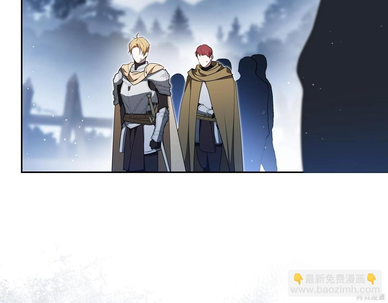 第198话 第113页
