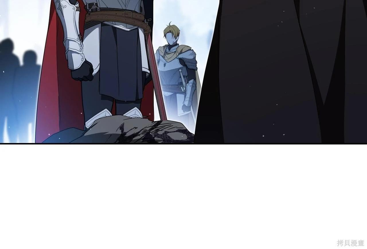 第198话 第130页