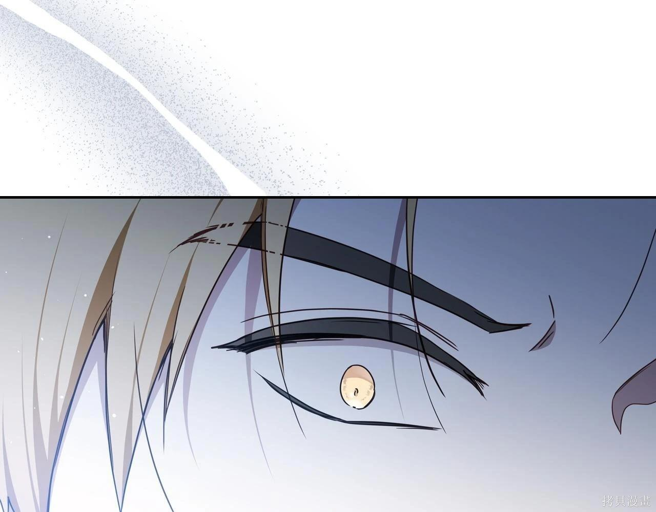 第198话 第145页