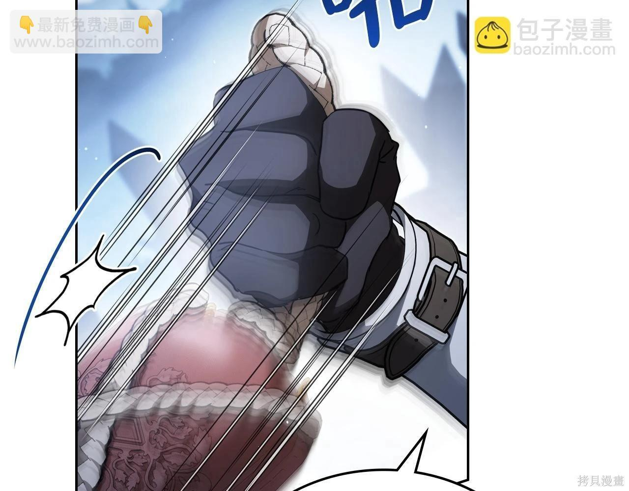 第198话 第148页