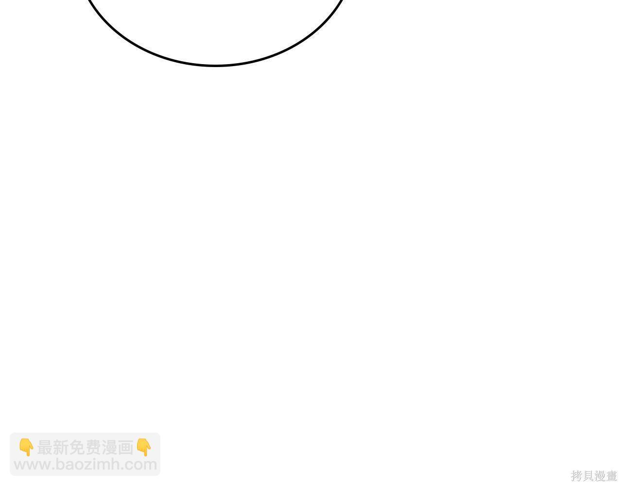 第198话 第155页