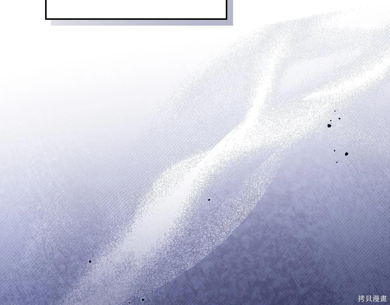 第198话 第179页
