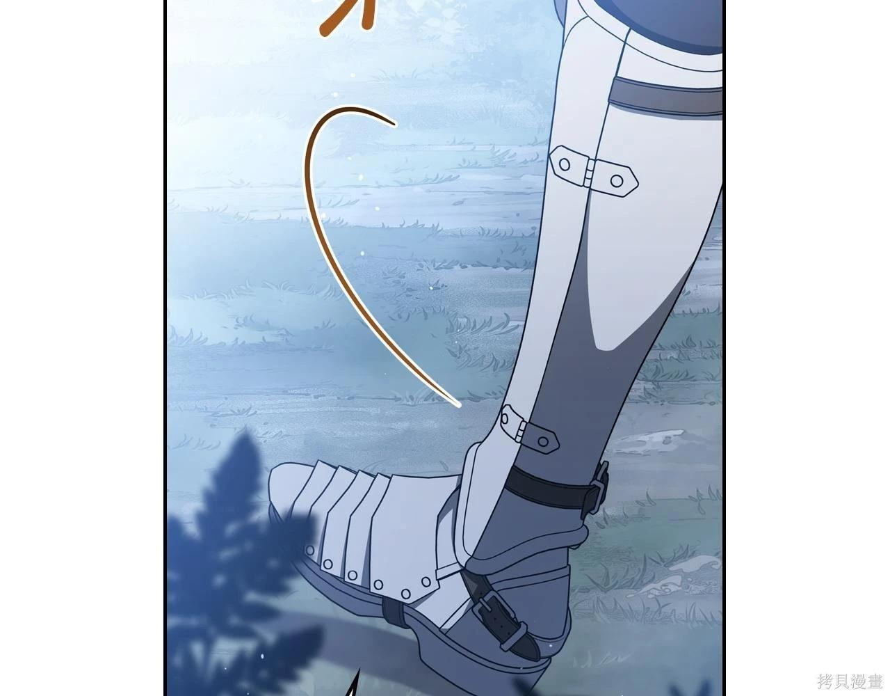 第198话 第217页