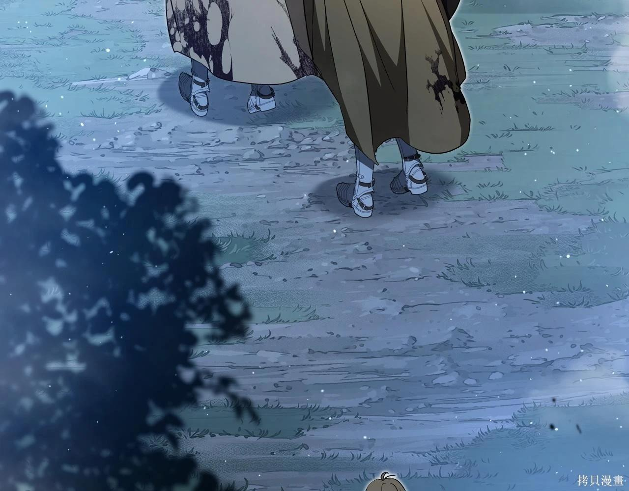 第198话 第227页
