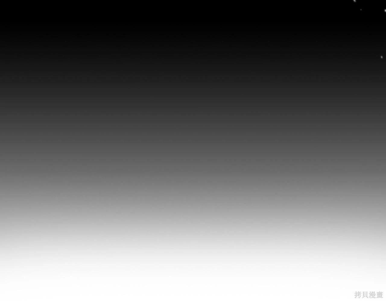 第198话 第234页