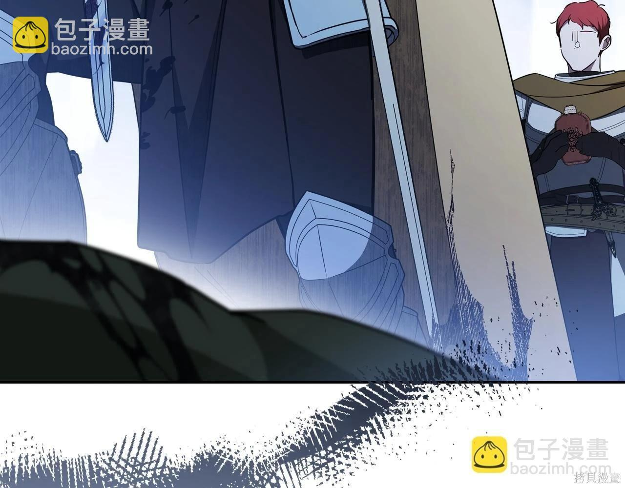 第199话 第10页